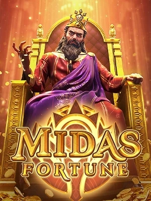 ufath999 สมัครทดลองเล่น Midas-Fortune